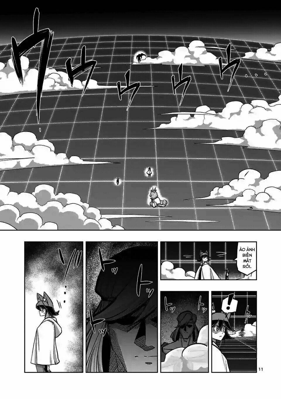 helck manga chapter 91.1 13