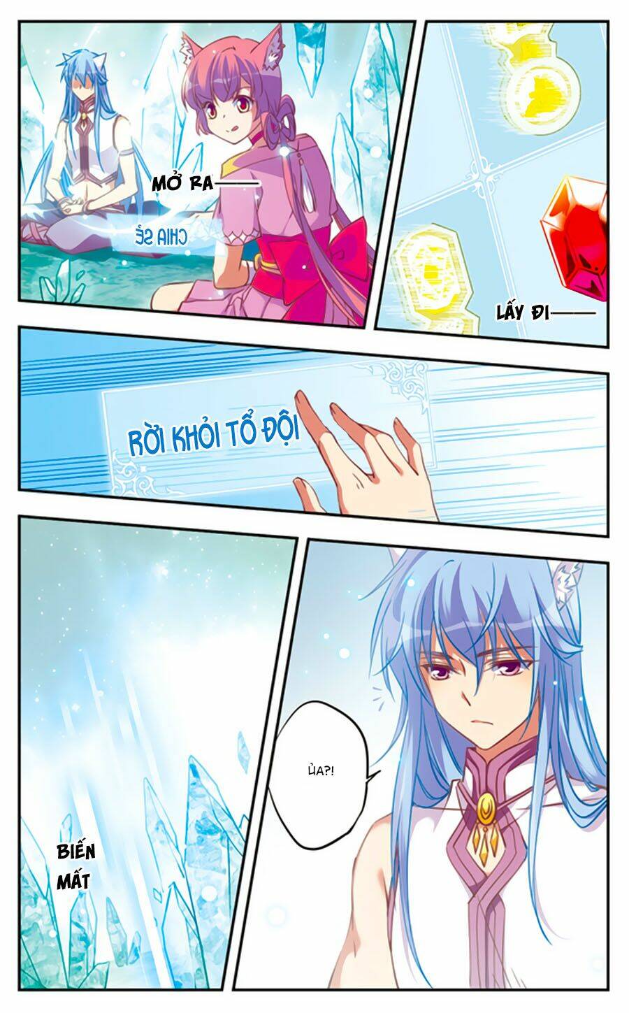 fight for myself chapter 7.2 9