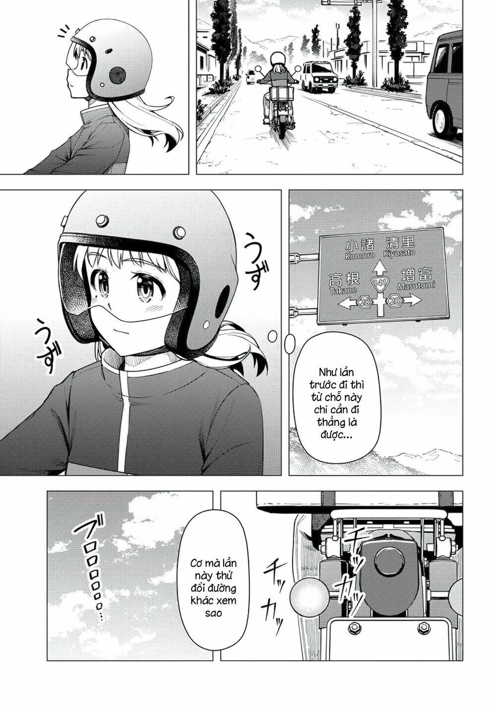 super cub chapter 36.5 5