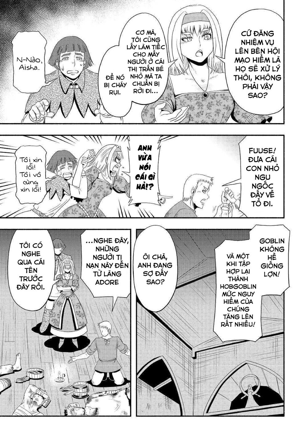 isekai ni tobasareta ossan wa doko e iku? chapter 22 12