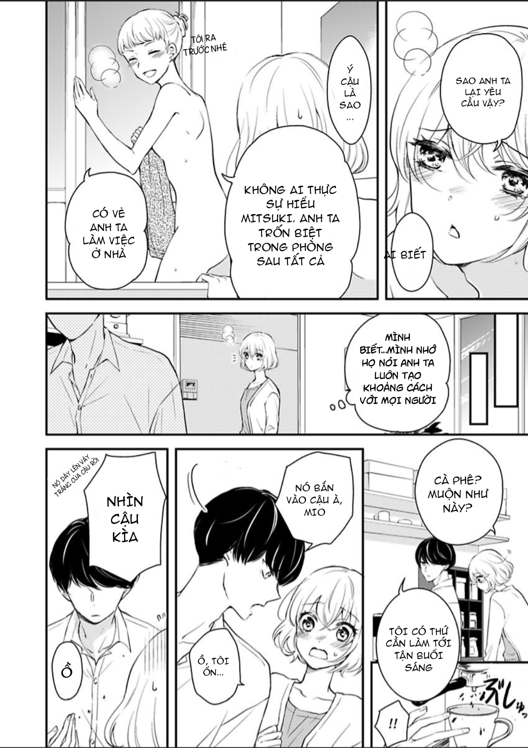 trả tiền phòng bằng cơ thể của em đi chapter 7.1 12