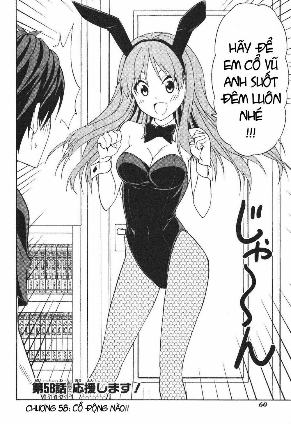 tác giả manga và cô phụ tá chapter 58 2