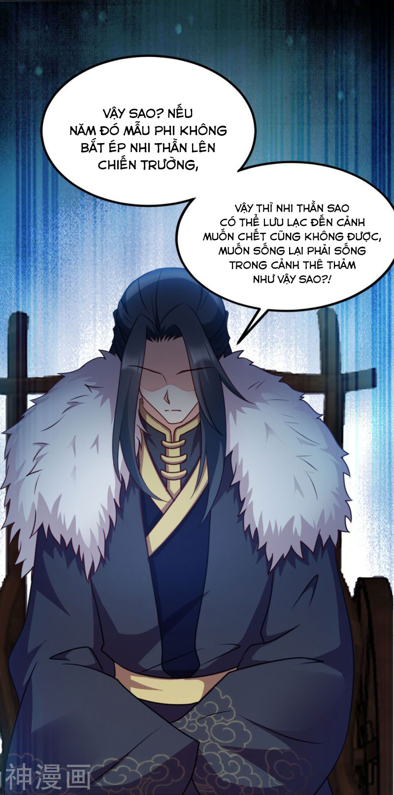 độc tâm cuồng phi khuynh thiên hạ chapter 82 13