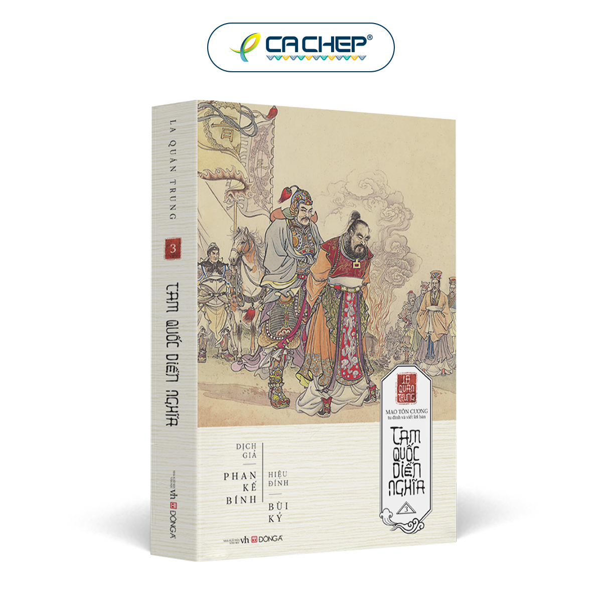 Tam Quốc Diễn Nghĩa (Bìa Mềm - 3 Tập)