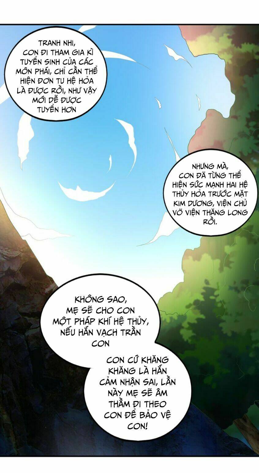 cực vũ huyền đế chapter 37 13