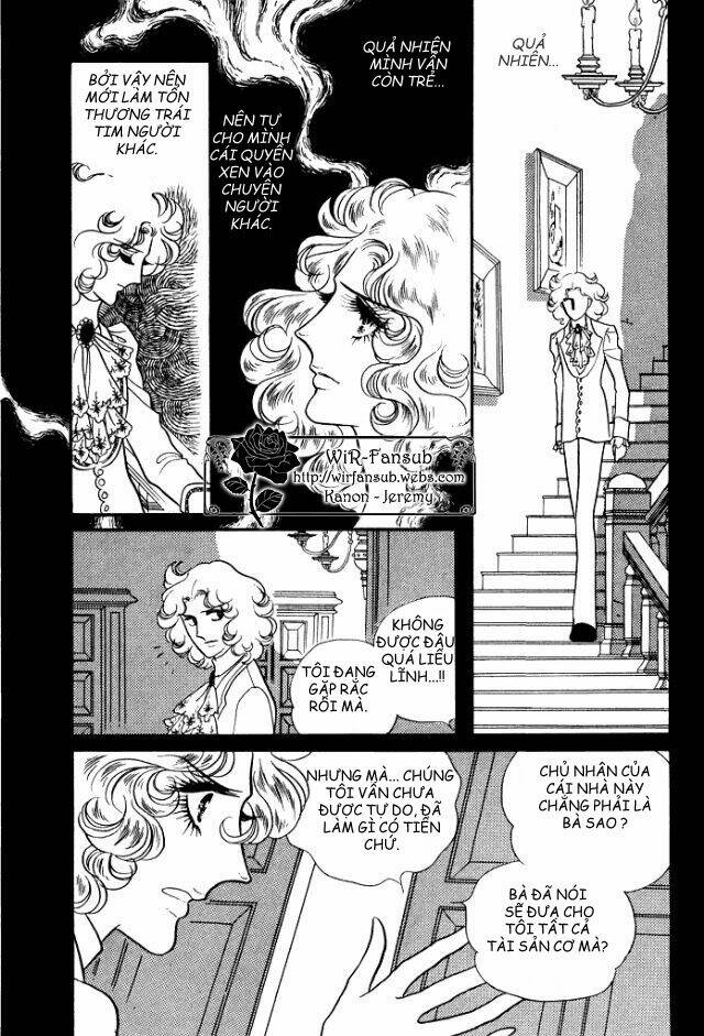 orpheus no mado chapter 3 59