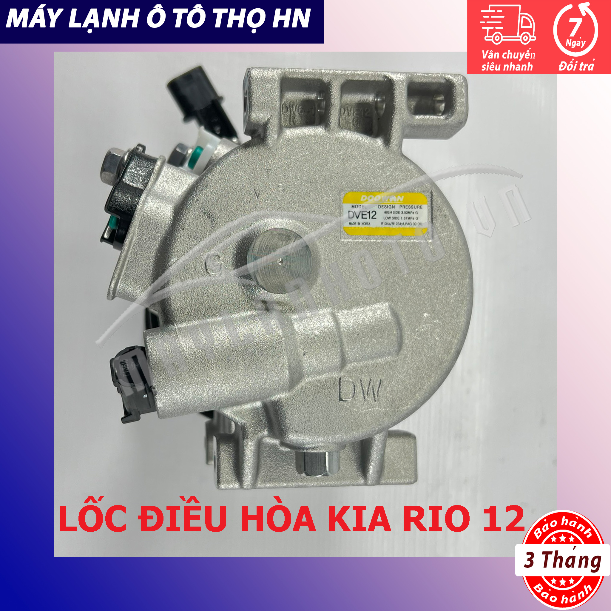 Lốc điều hòa Kia Rio 2011 2012 2013 2014 2015 2016 hàng xịn Hàn Quốc 11 12 13 14 15 16 97701-1R100/1W600