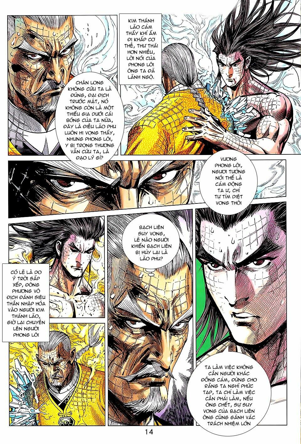 thạch hắc long truyện chapter 63 12