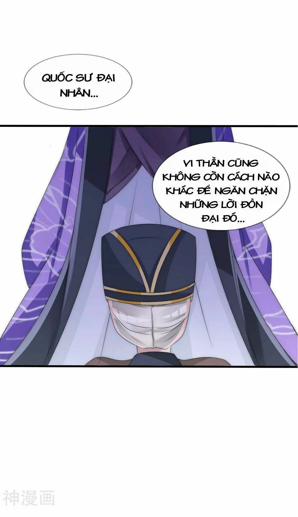 kế hoạch sủng ái của tiểu công chúa chapter 52 189