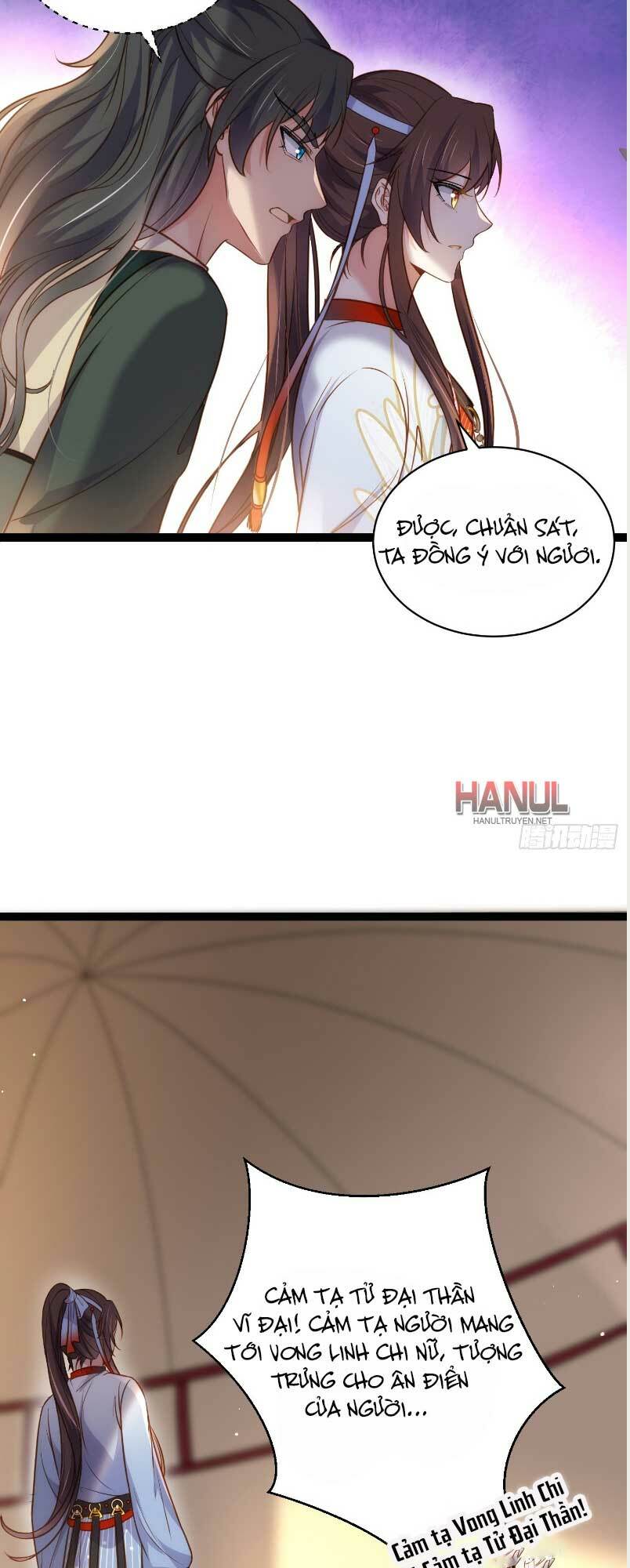 hoạn phi thiên hạ chapter 247 11