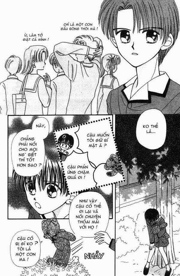 beloved teddy bear chapter 1 31