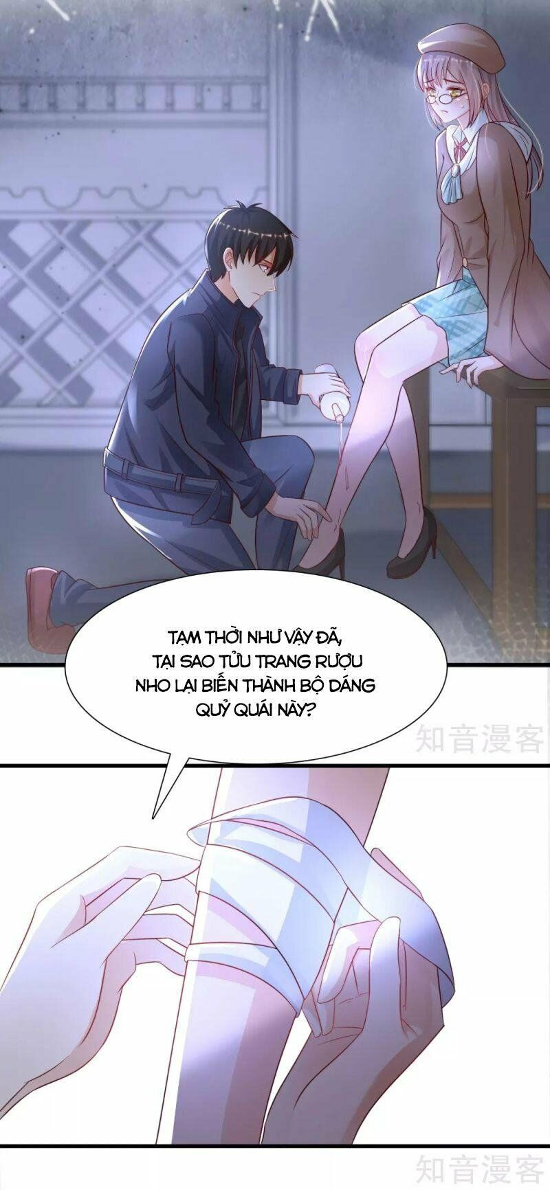 tối cường vận đào hoa chapter 198 14