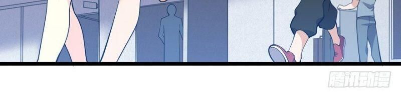 tên bảo vệ này có chút tà chapter 21 18