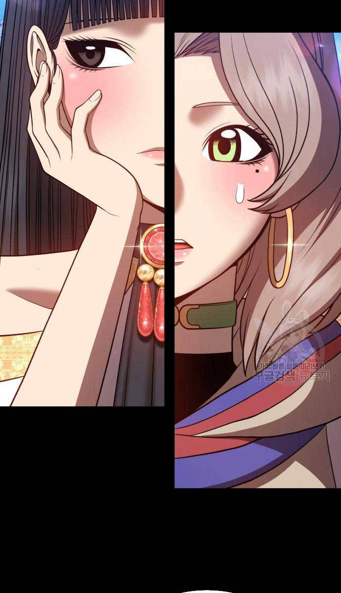 Gậy Gỗ Cấp 99+ chapter 75.5 120