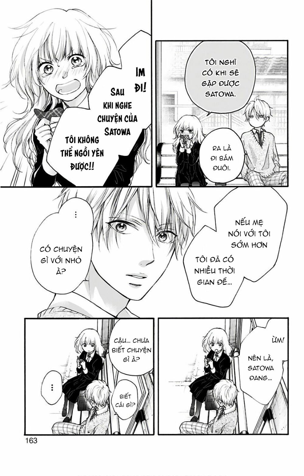 kono oto tomare! chapter 67 13