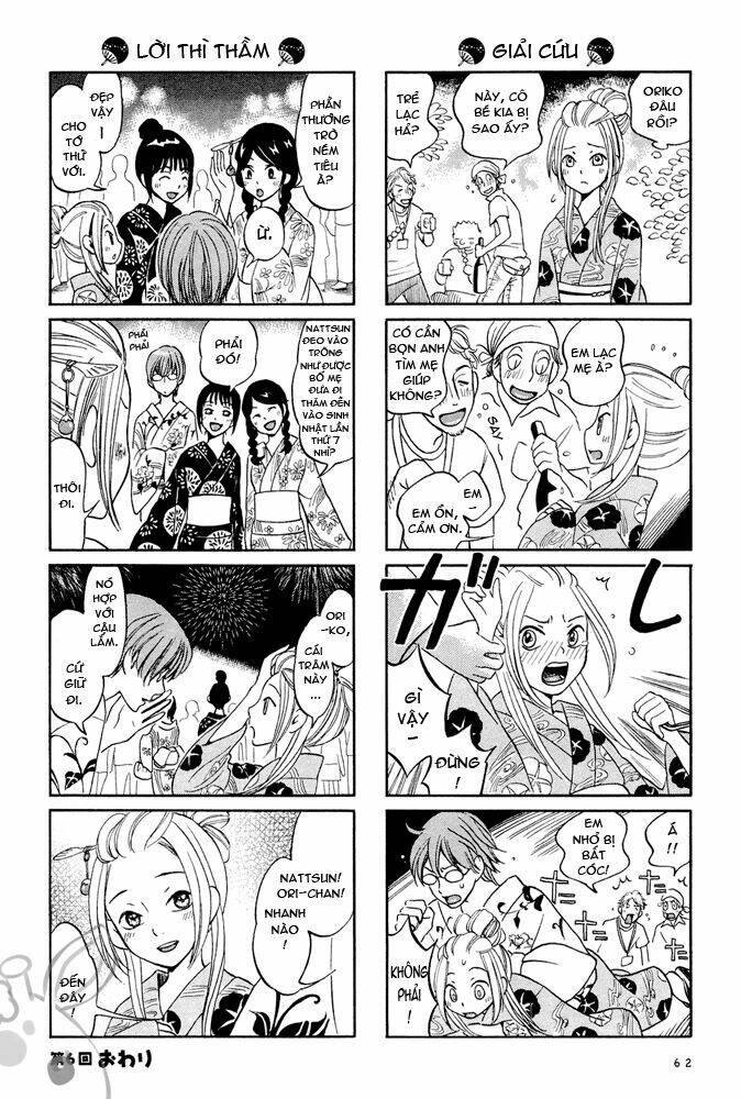 dekoboko girlish chapter 6 8
