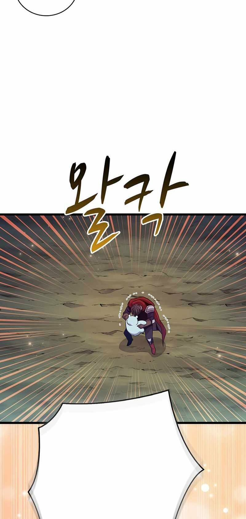 arcane sniper chapter 70 77