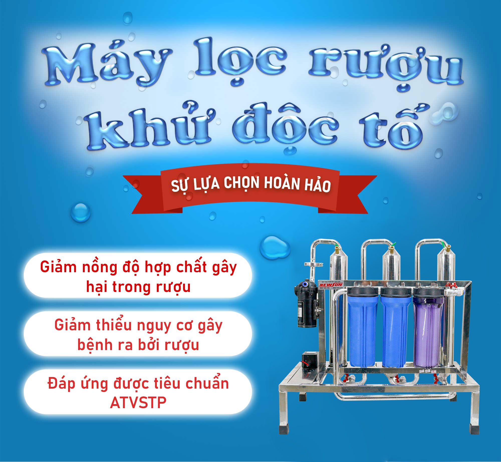 Máy lọc và khử độc tố methanol NEWSUN 30L/h lọc nhanh, thơm, ngon - Hàng chính hãng