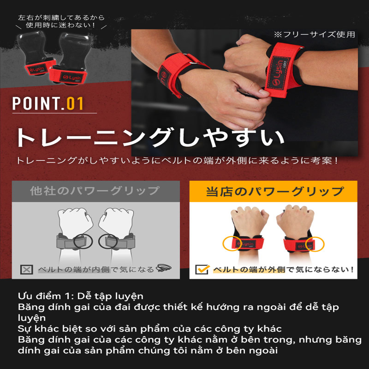 Lysin - đai hỗ trợ cổ tay, lòng bàn tay chất liệu da Pu thoáng khí, chống trượt,găng tay tậm gym tập chuyện nghiệp dây kéo lưng lifting straps tập gym deadlift kéo xà nâng tạ
