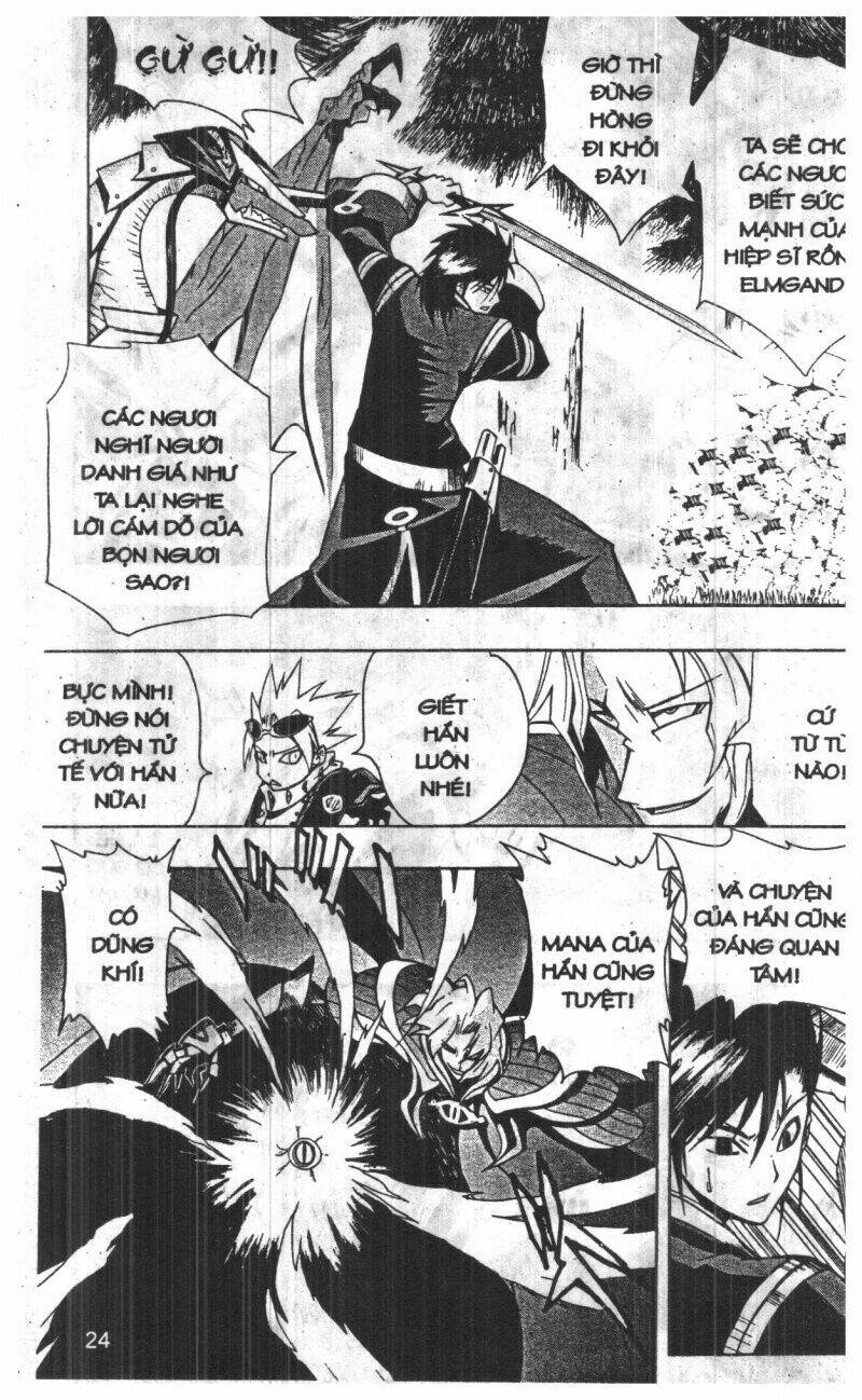 joou kishi monogatari chapter 10 22