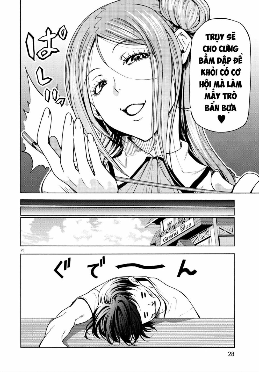 cô gái thích lặn - grand blue chapter 34 24