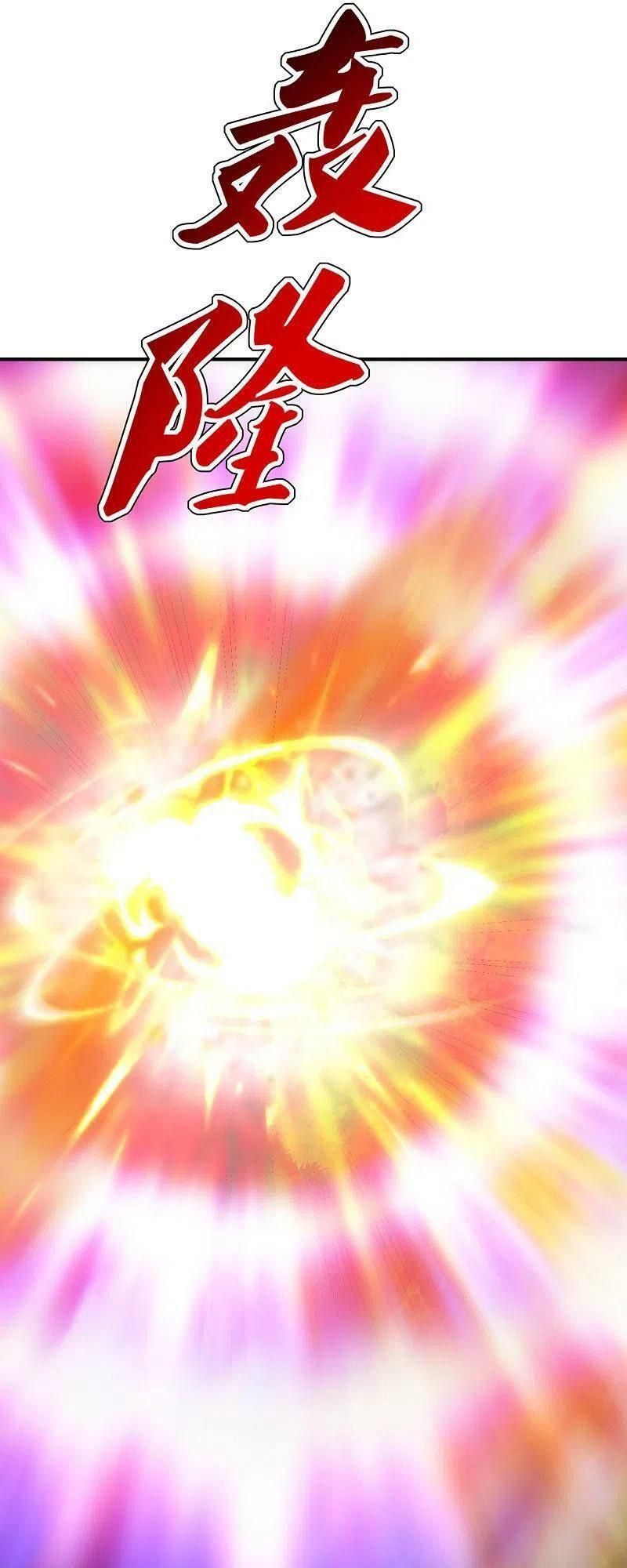 tiên võ đế tôn chapter 192 31