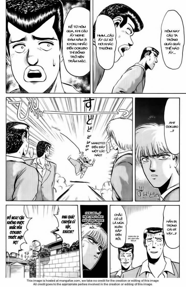 shonan junai gumi chapter 56 7