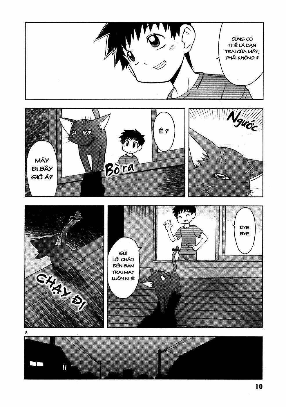 koi neko chapter 1 12