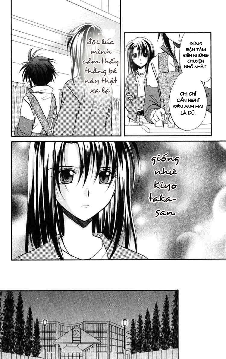 spiral: suiri no kizuna chapter 23 9