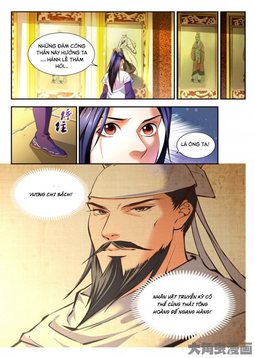 trạch yêu ký chapter 187 11