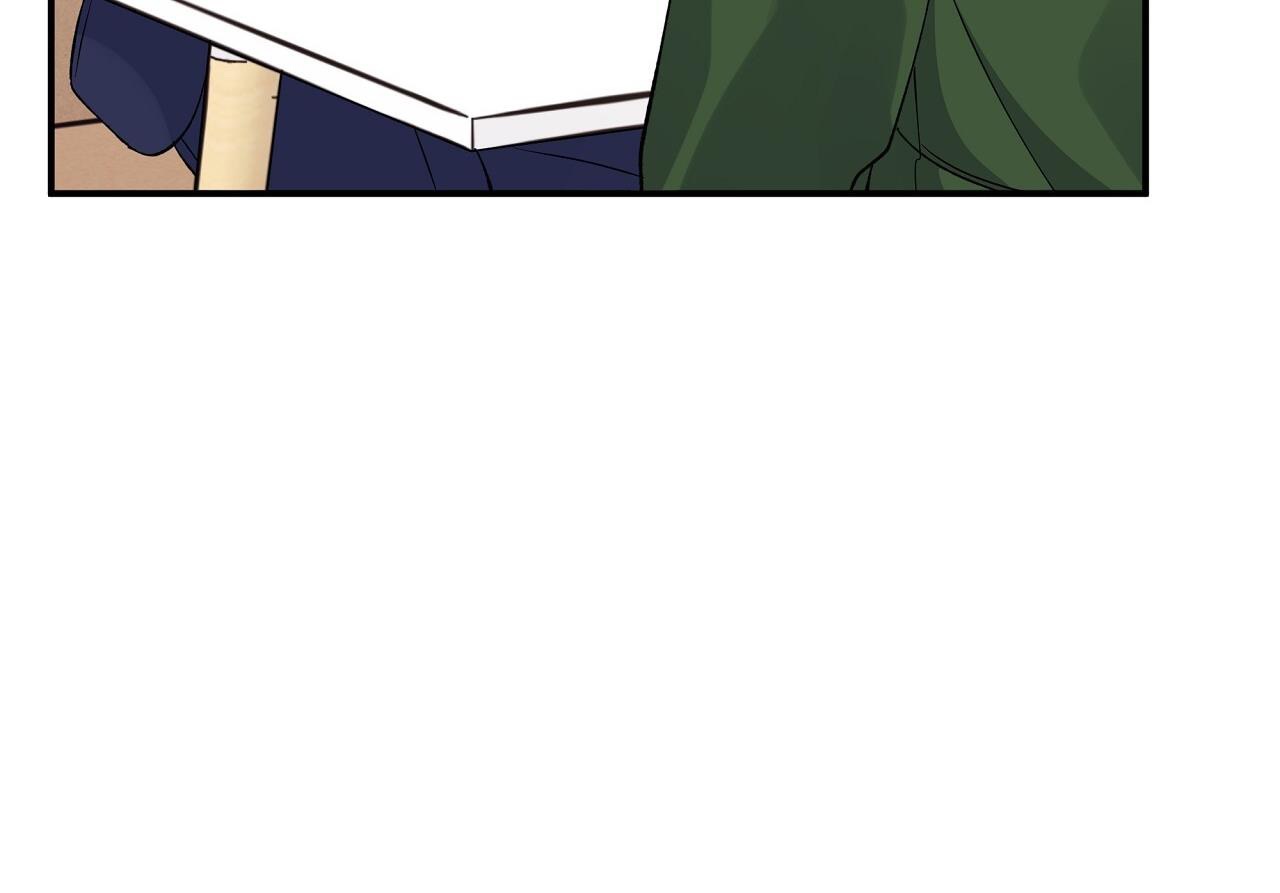 vị ngọt đôi môi chapter 51 22