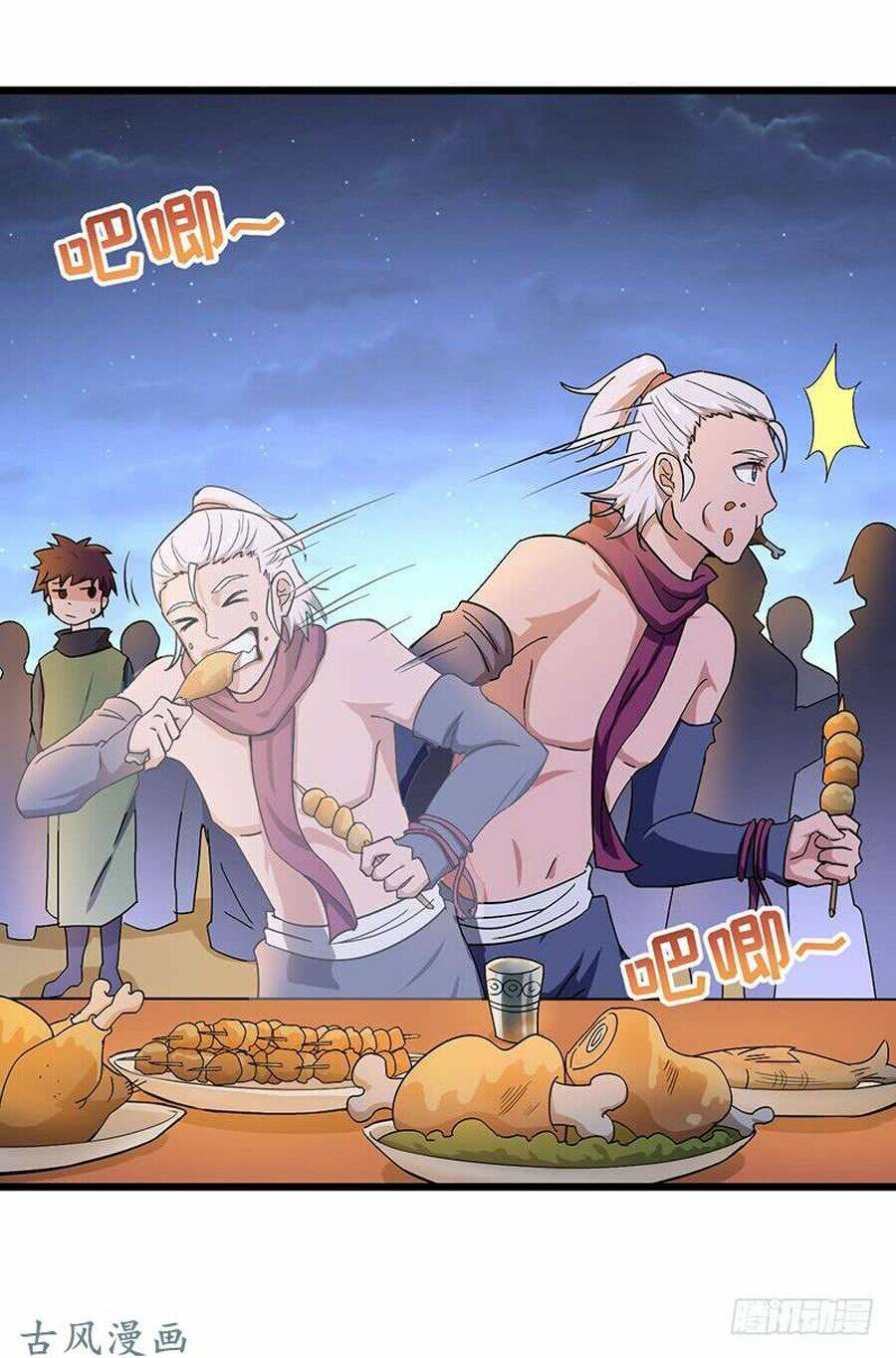 hỗn độn kiếm thần chapter 92 6