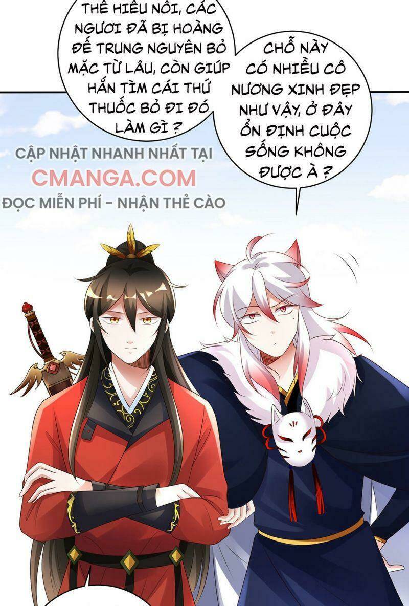 thiên kim bất hoán chapter 83 11