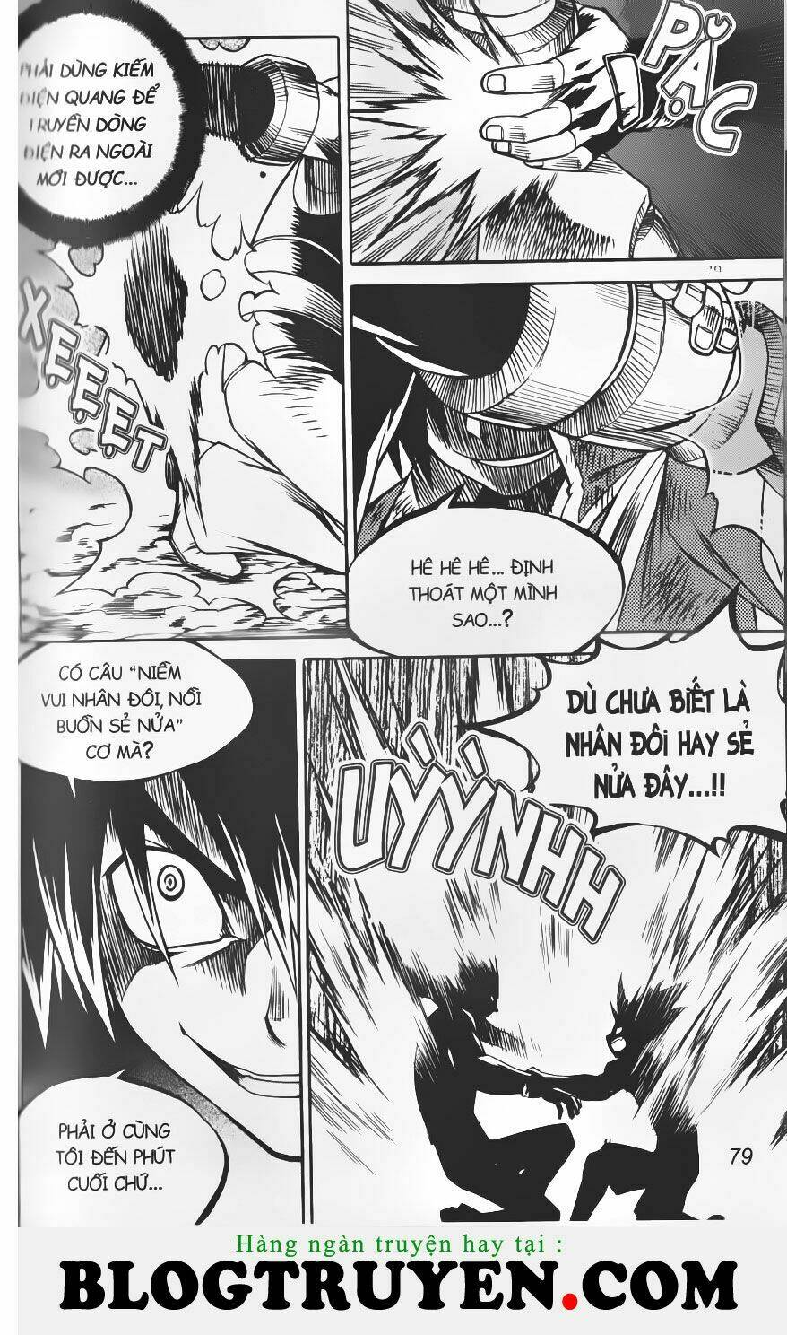 circumstances in my home's bathtub chapter 179 4