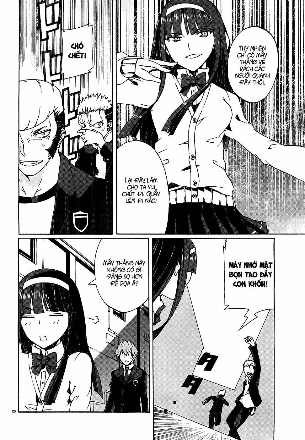 otogi taisen fantasma chapter 2 29