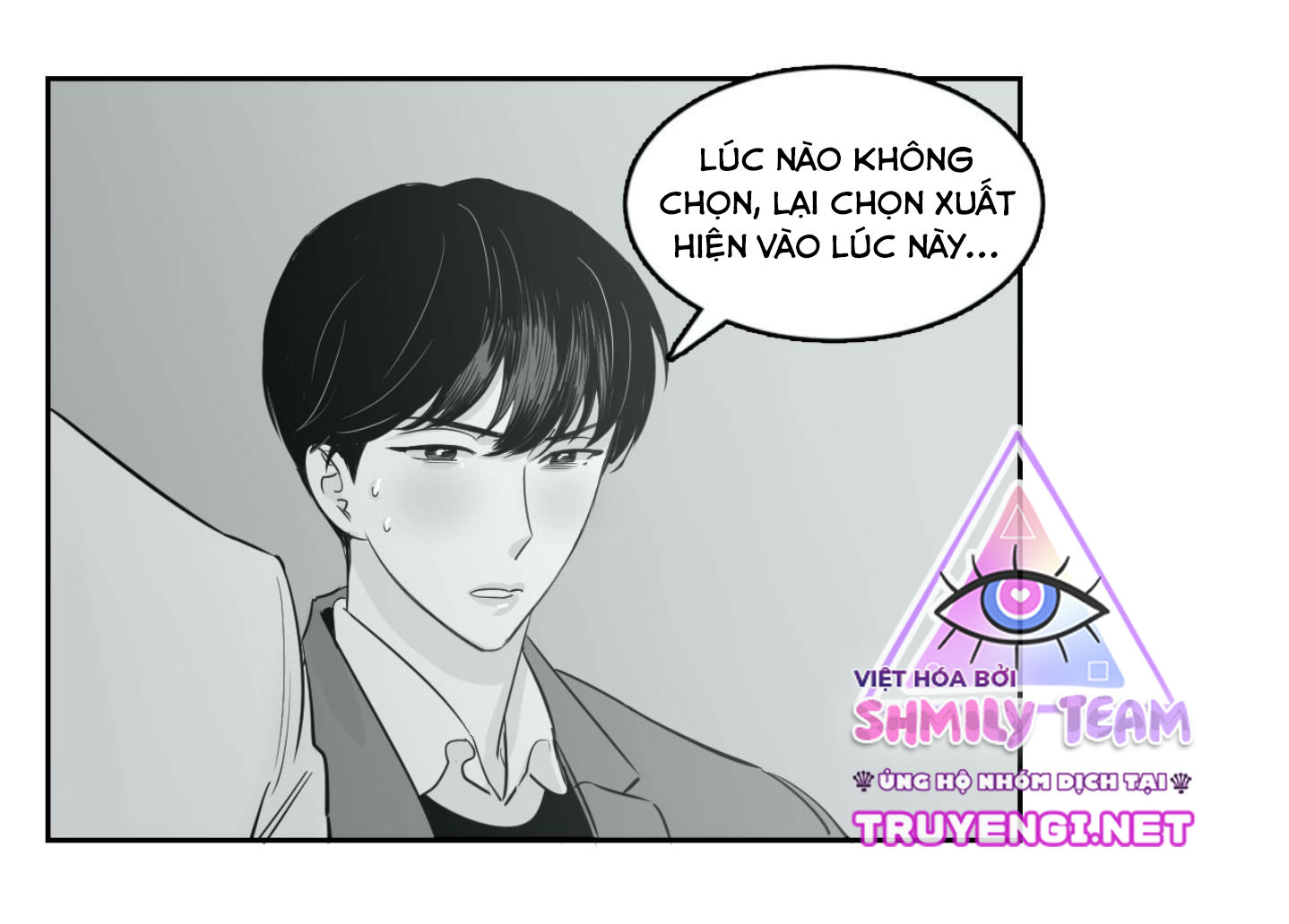 hyesung à, lại gần tôi nào! chapter 16 8