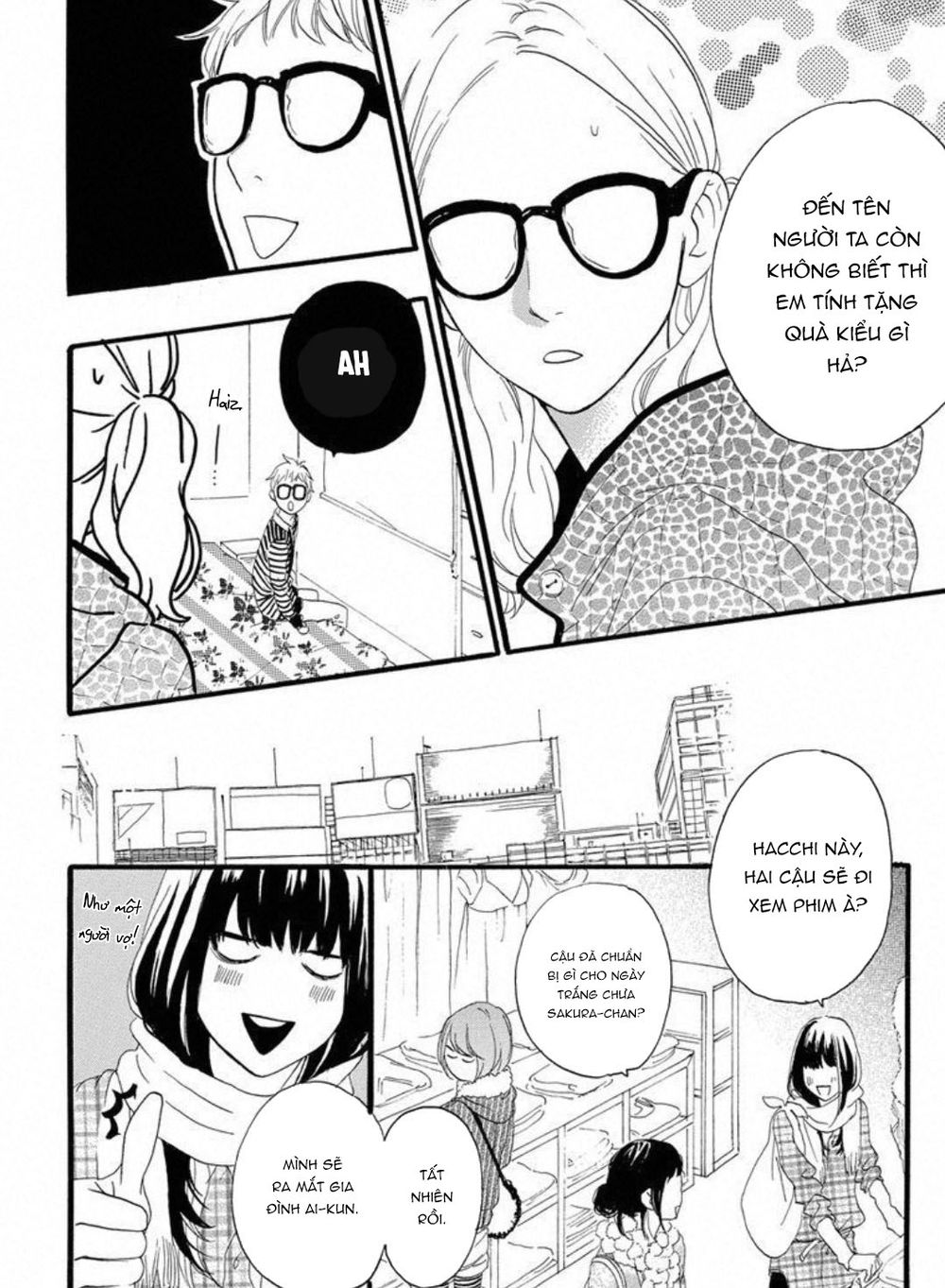 sugars (yamamori mika) chapter 18 7