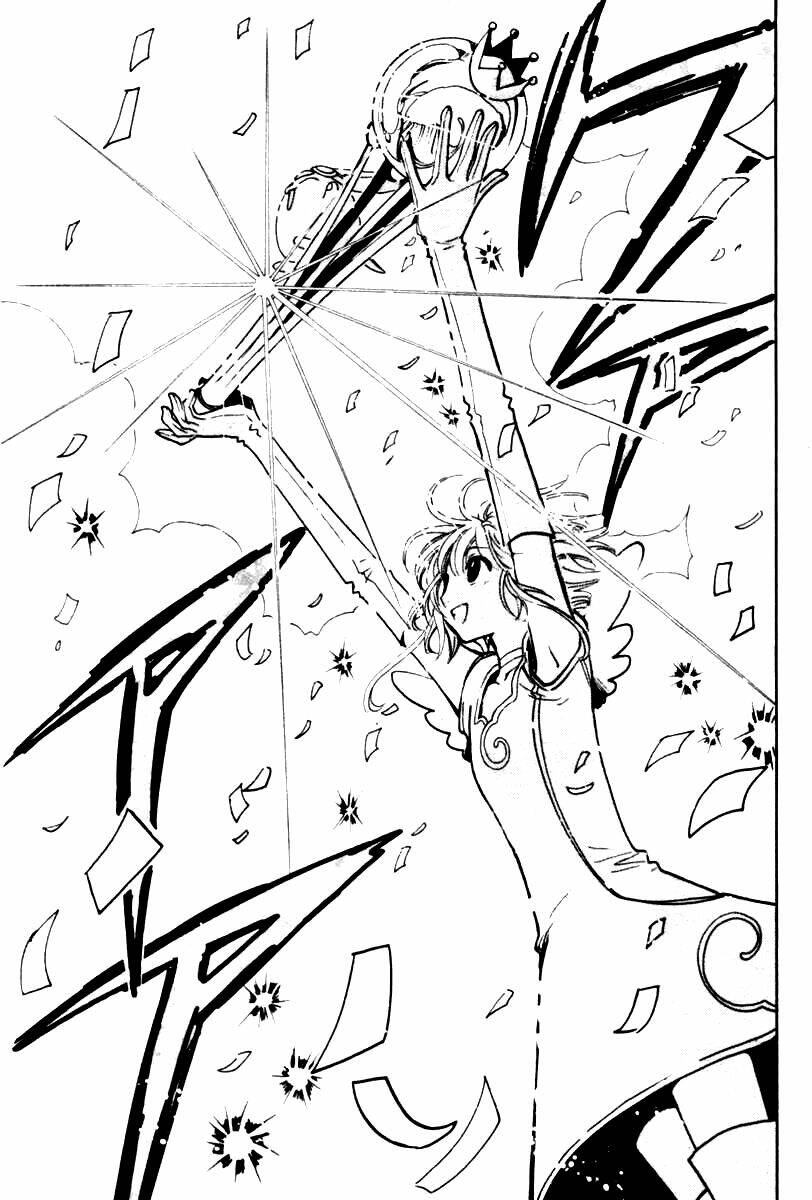 huyền thoại đôi cánh chapter 87 12