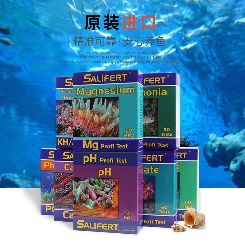 Bộ Test Salifert Canxi, Magie, NO3,PO4, KH, Kali - Bộ thử chất lượng nước-phụ kiện thủy sinh-shopleo