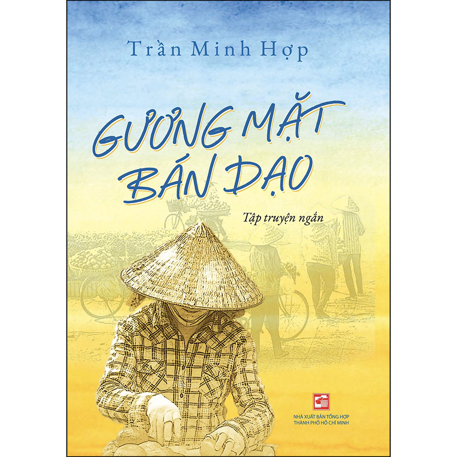 Gương Mặt Bán Dạo
