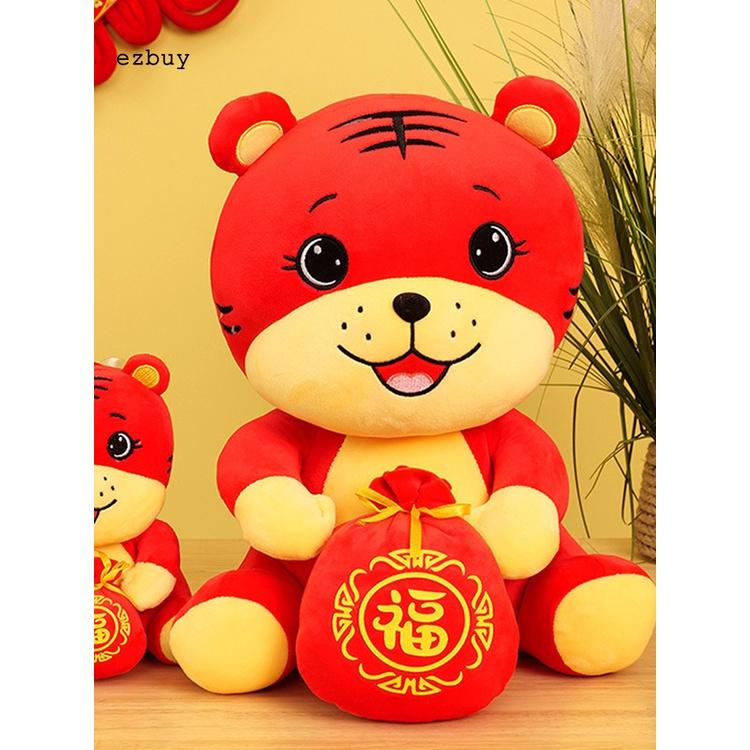 Comfortable Plush Toy Stuffed Tiger Mascot Toy Realistic Home Ornament