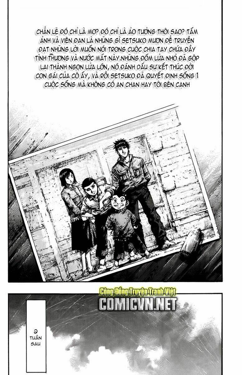 rainbow chapter 70 6