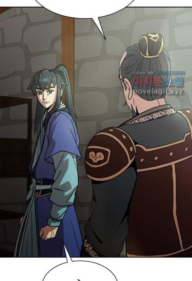 bậc thầy phép thuật ở thế giới võ lâm chapter 33.2 18