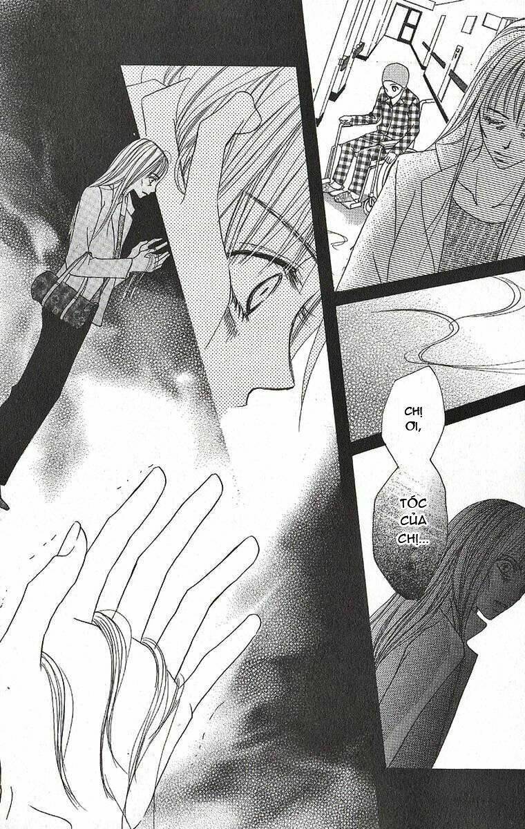 dear friends chapter 1 49