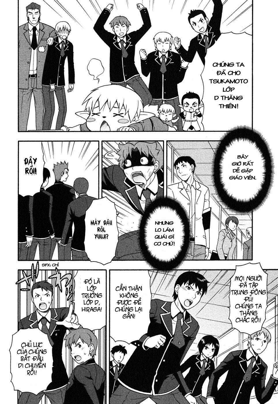 baka to test to shoukanjuu chapter 3 31