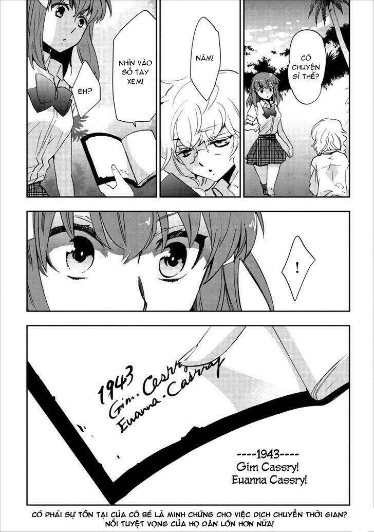 soukai no eve chapter 8 25