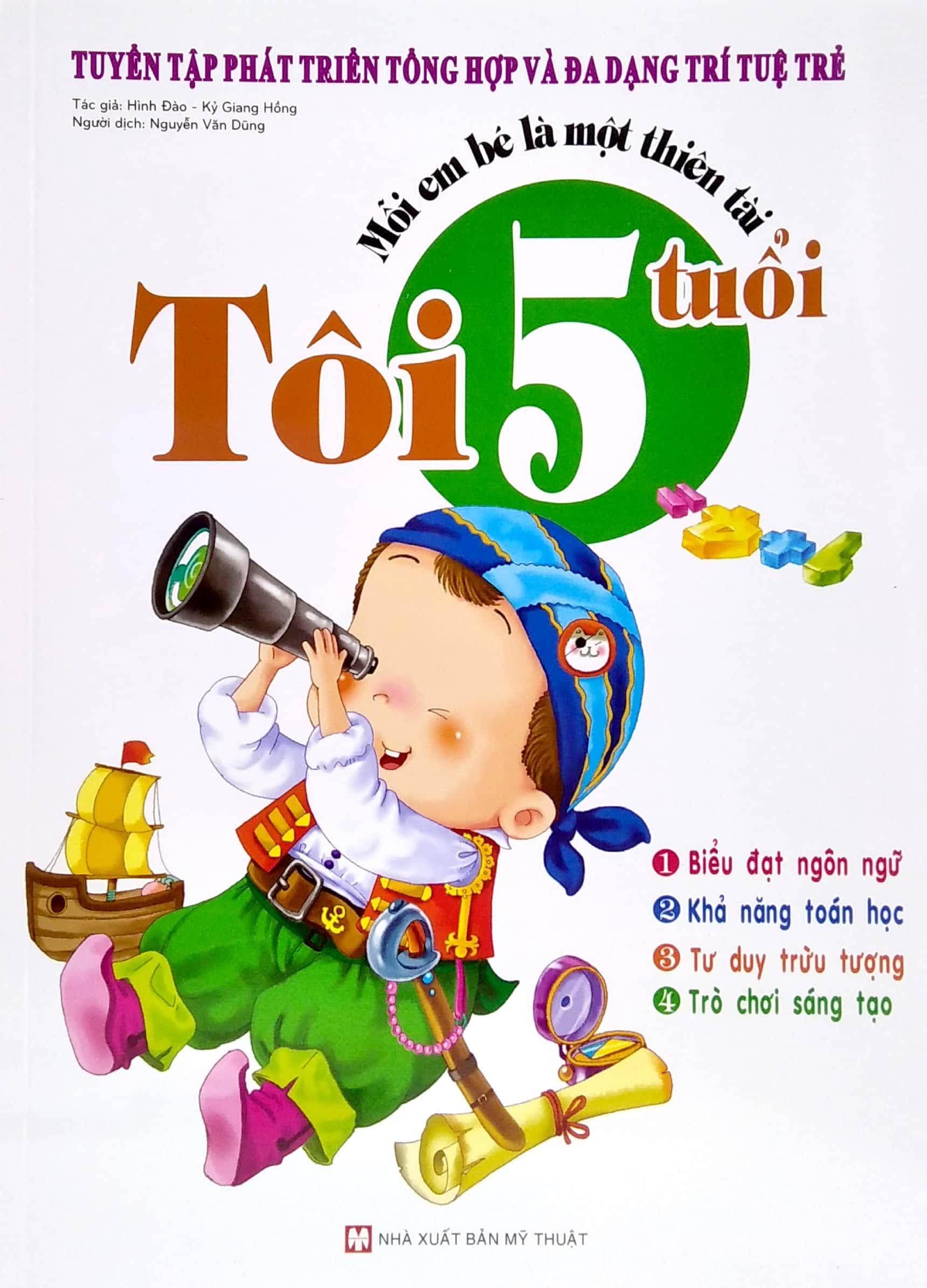Bộ Sách Mỗi Em Bé Là Một Thiên Tài - Tuyển Tập Phát Triển Tổng Hợp Và Đa Dạng Trí Tuệ Trẻ: Từ 3 Tuổi + 4 Tuổi + 5 Tuổi + 6 Tuổi (Bộ 4 Cuốn)