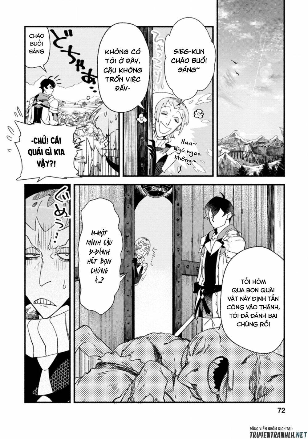 sono monban, saikyou nitsuki: tsuihou sareta bougyo ryoku 9999 no senshi, ou miyako no monban chapter 3.1 12