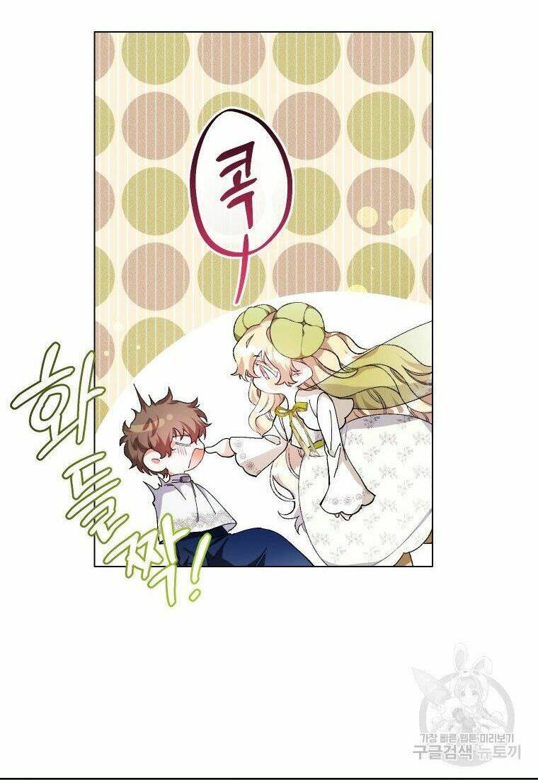 này tiểu công tước, hãy tin ở chị đi! chapter 23.1 7