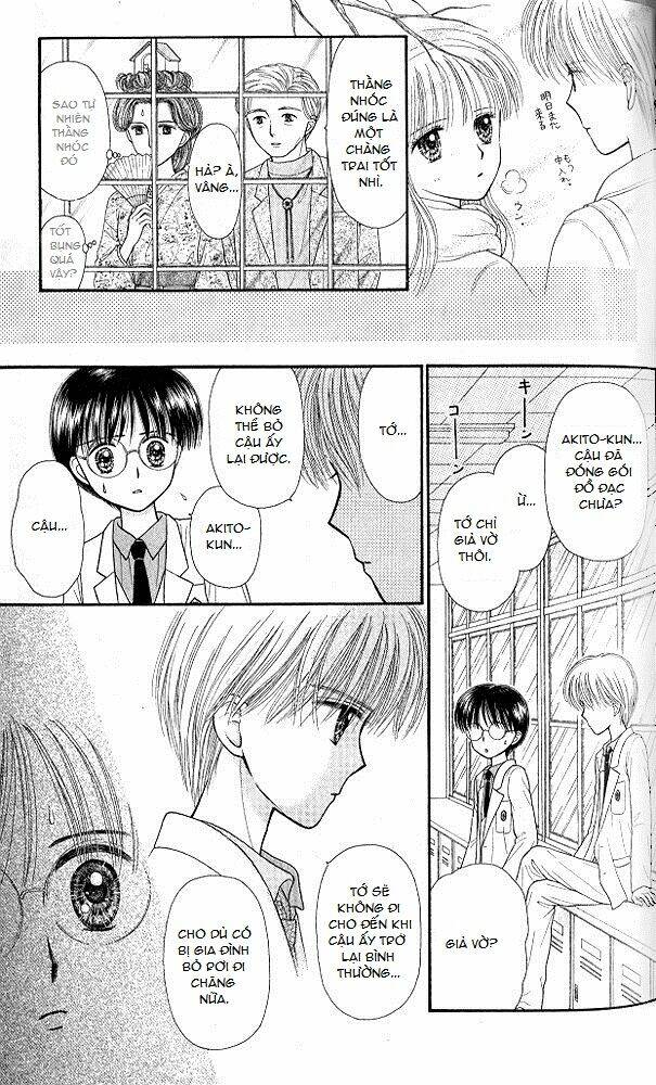 kodomo no omocha chapter 49 9